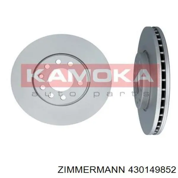 Передние тормозные диски 430149852 Zimmermann