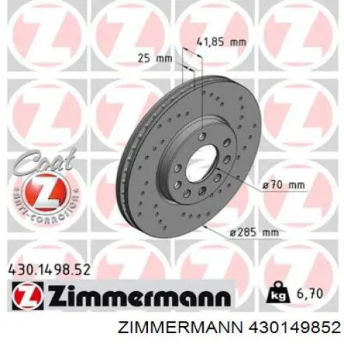 430149852 Zimmermann диск тормозной передний