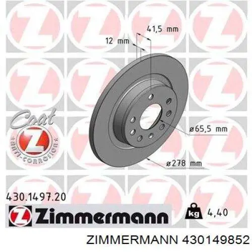Тормоз дисковый передний Zimmermann 430149852 цена, от 46.23 USD