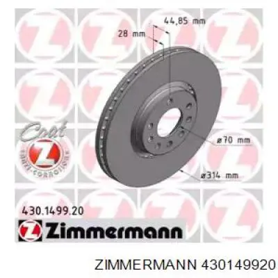 Купить 430149920 Zimmermann Ротор тормозной