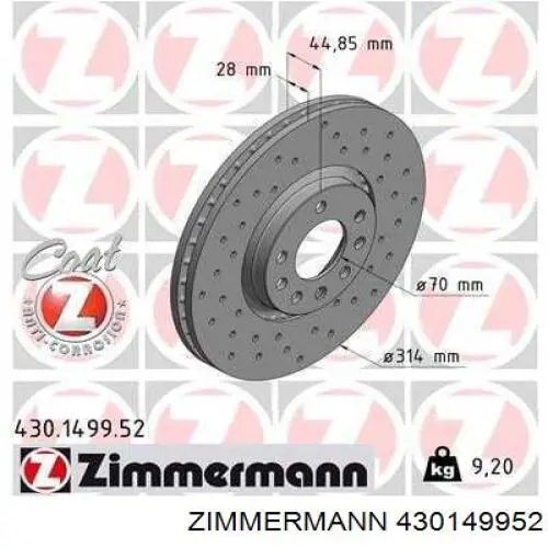 430149952 Zimmermann диск тормозной передний