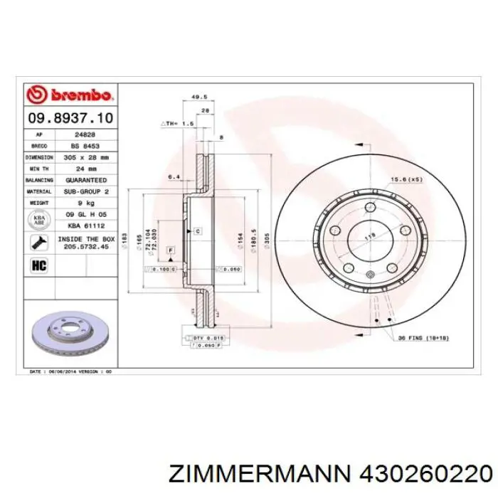 Купить 430260220 Zimmermann Ротор тормозной