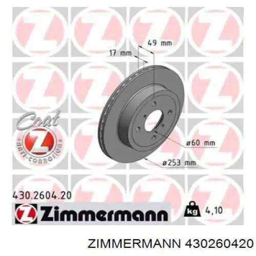 Передние тормозные диски 430260420 Zimmermann