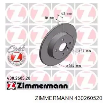 430260520 Zimmermann диск тормозной задний