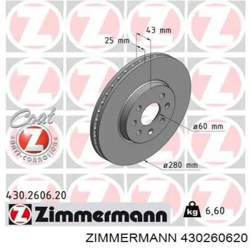 430260620 Zimmermann диск тормозной передний