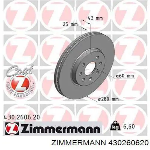 Передние тормозные диски 430260620 Zimmermann