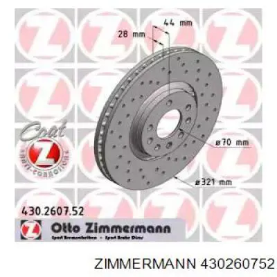 430260752 Zimmermann диск тормозной передний