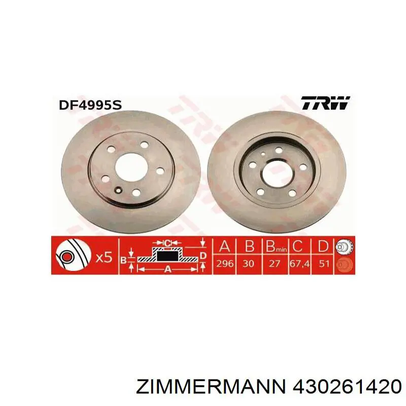 Передний тормозной диск Zimmermann 430261420
