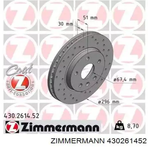 Передние тормозные диски 430261452 Zimmermann