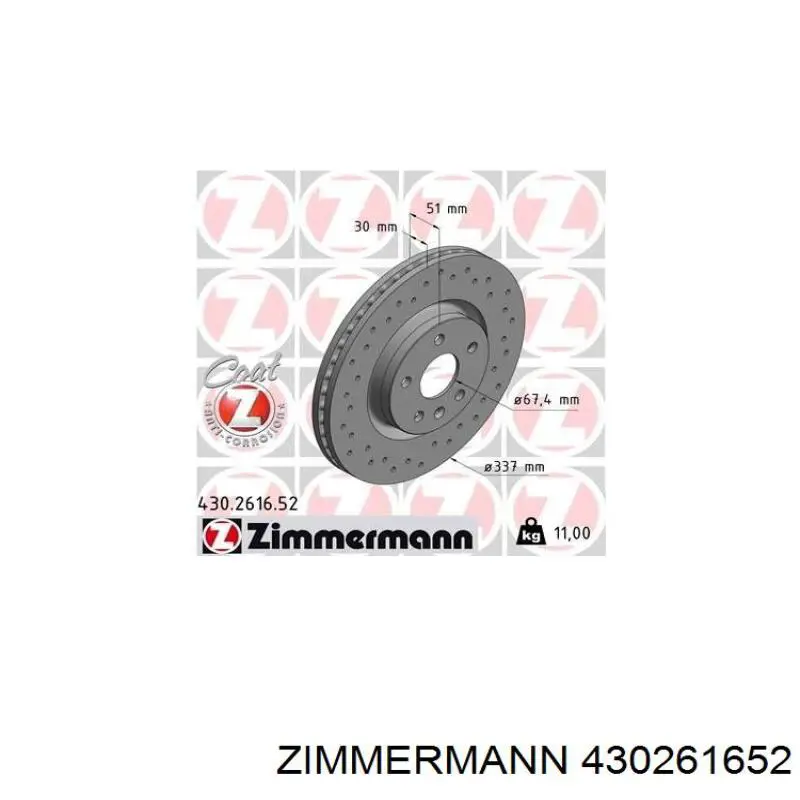 Тормоз дисковый передний Zimmermann 430261652 цена, от 71.29 USD