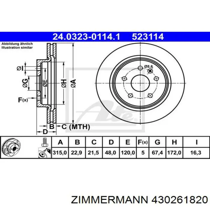 Купить 430261820 Zimmermann Диск тормозной задний