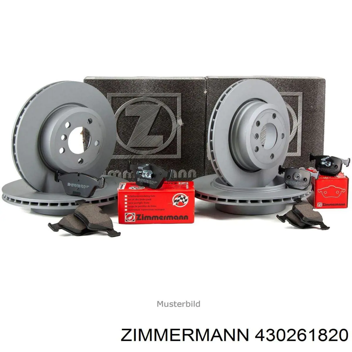 Тормозные диски 430261820 Zimmermann