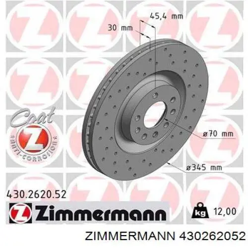 430262052 Zimmermann диск тормозной передний
