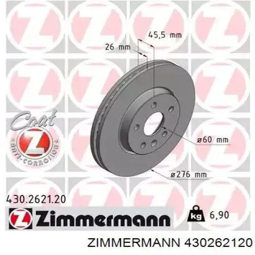 430262120 Zimmermann диск тормозной передний