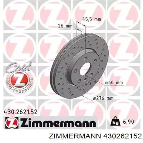 430262152 Zimmermann диск тормозной передний