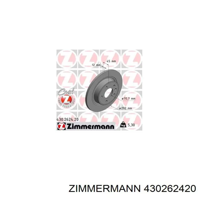 430262420 Zimmermann диск тормозной задний