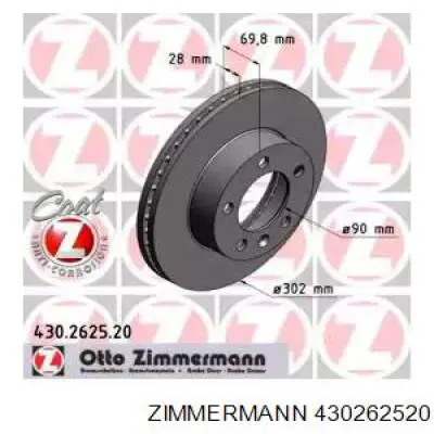 430262520 Zimmermann диск тормозной передний