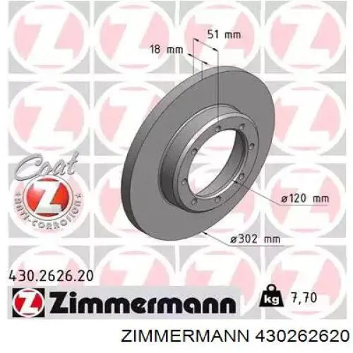 430262620 Zimmermann диск тормозной задний