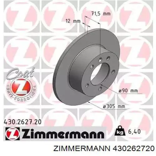 430262720 Zimmermann диск тормозной задний