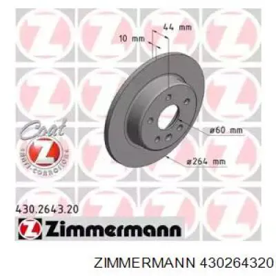 430264320 Zimmermann тормозные диски