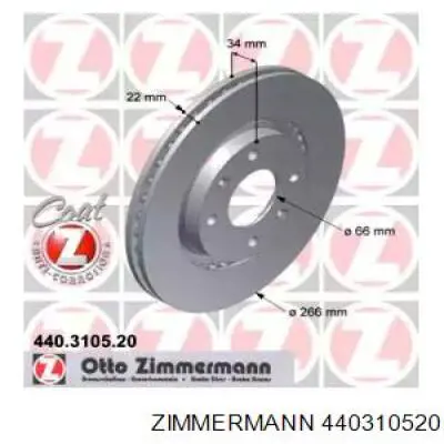 Купить 440310520 Zimmermann Ротор тормозной
