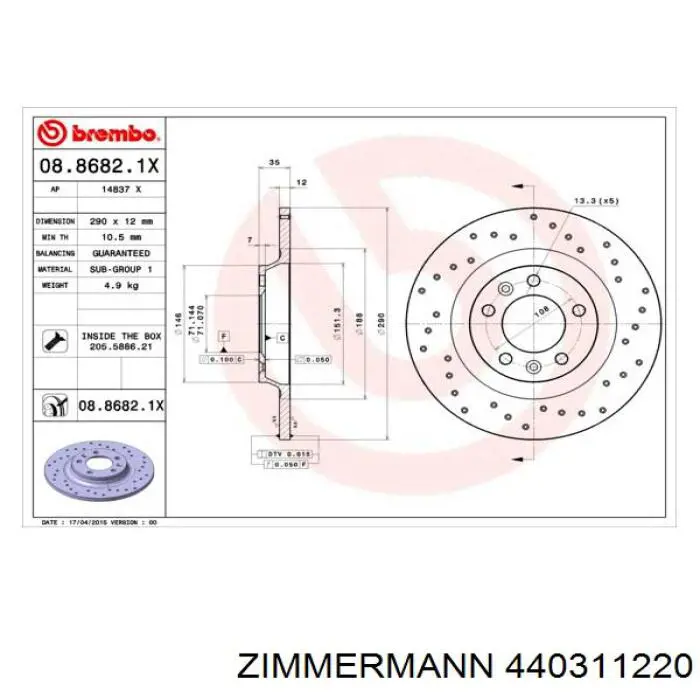Задний дисковый тормоз Zimmermann 440311220