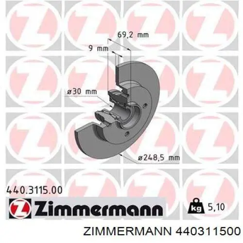 440311500 Zimmermann диск тормозной задний