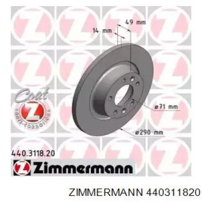 440.3118.20 Zimmermann диск тормозной задний