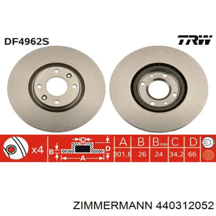 Тормоз дисковый передний Zimmermann 440312052 цена, от 54.83 USD