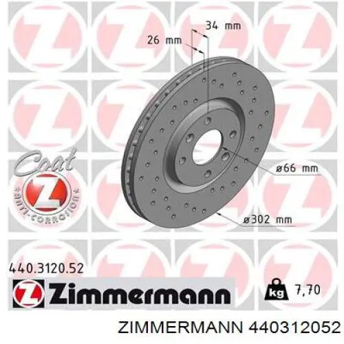 Тормоз дисковый передний Zimmermann 440312052 цена, от 54.83 USD
