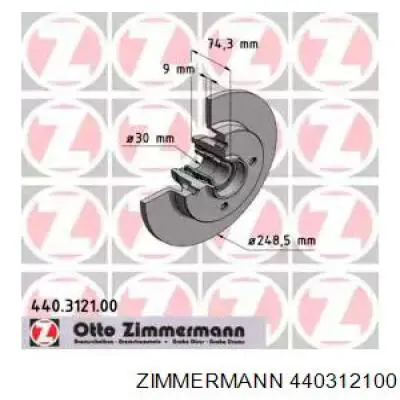 440312100 Zimmermann диск тормозной задний