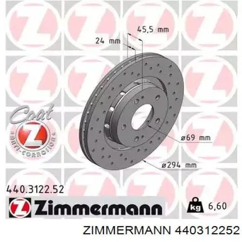 440312252 Zimmermann диск тормозной передний
