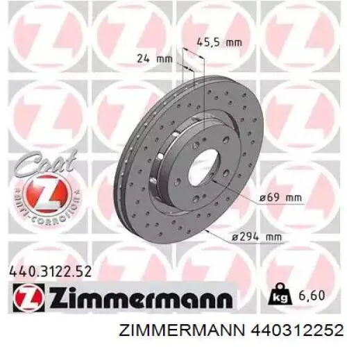 440312252 Zimmermann Диск тормозной передний