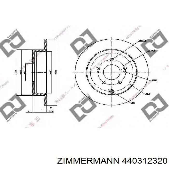 440312320 Zimmermann Дисковый тормоз