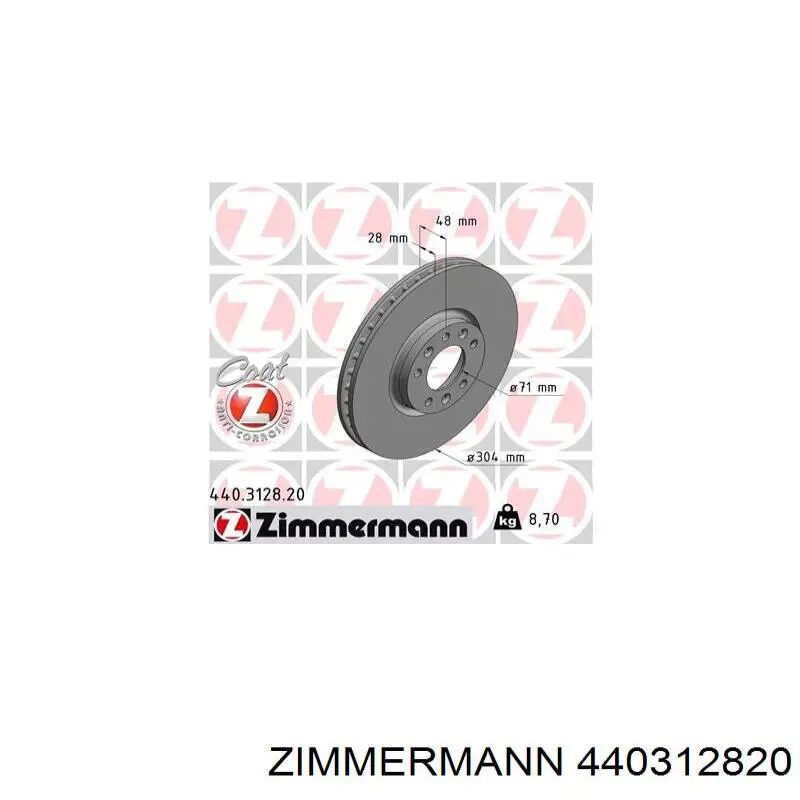 Тормоз дисковый передний Zimmermann 440312820 цена, от 80.19 USD