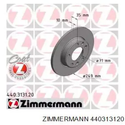 440313120 Zimmermann тормозные диски