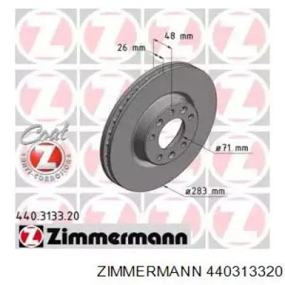 440.3133.20 Zimmermann диск тормозной передний