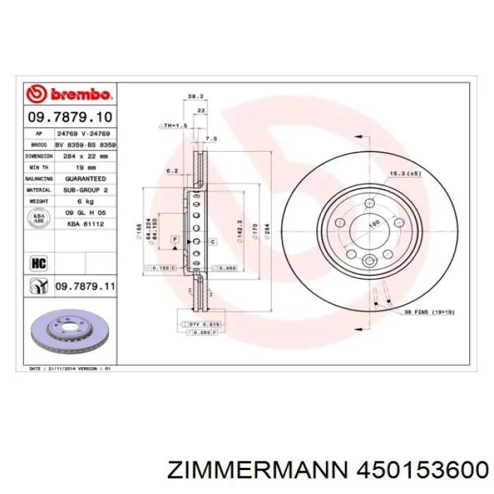 Передние тормозные диски 450153600 Zimmermann