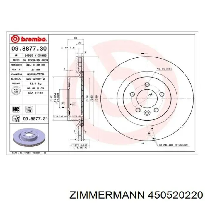 Тормоз дисковый передний Zimmermann 450520220 цена, от 82.64 USD