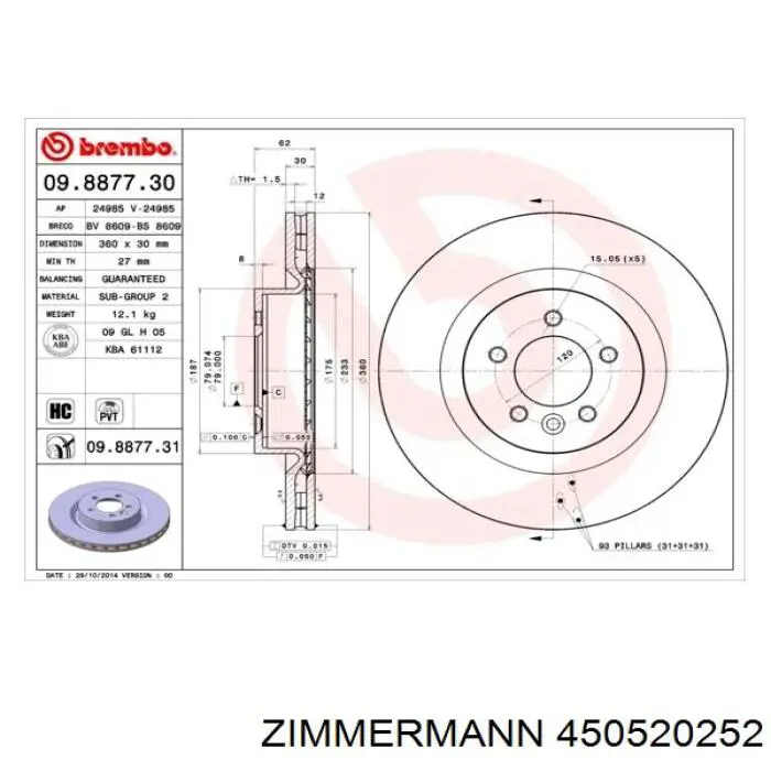 Тормоз дисковый передний Zimmermann 450520252 цена, от 134.66 USD