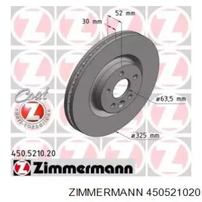 Передние тормозные диски 450521020 Zimmermann