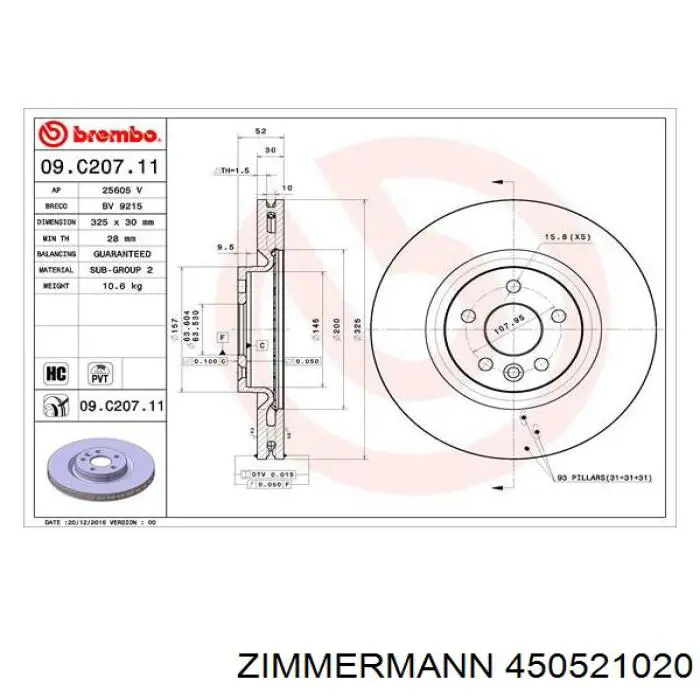 Тормоз дисковый передний Zimmermann 450521020 цена, от 81.65 USD