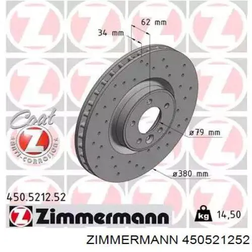 450521252 Zimmermann disco do freio dianteiro