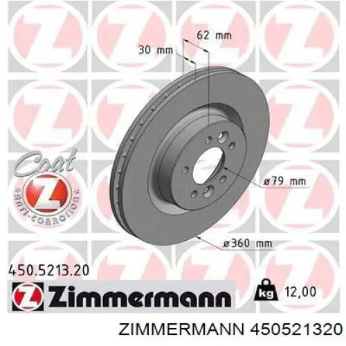 450521320 Zimmermann disco do freio dianteiro