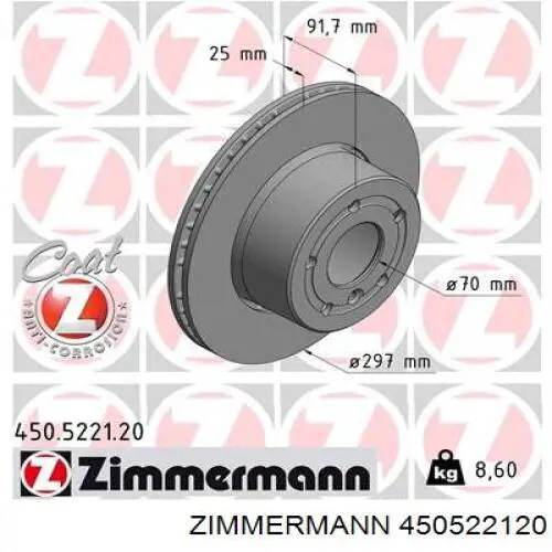 Передние тормозные диски 450522120 Zimmermann