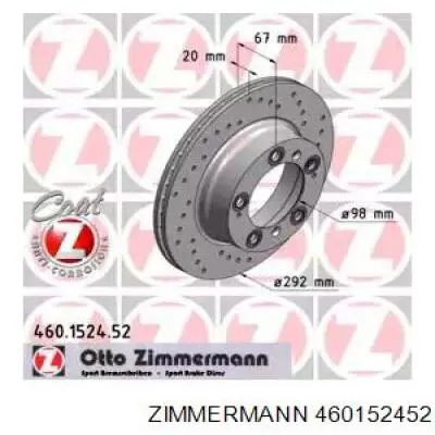 Тормозные диски 460152452 Zimmermann