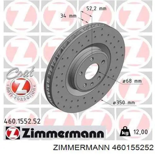 Передние тормозные диски 460155252 Zimmermann