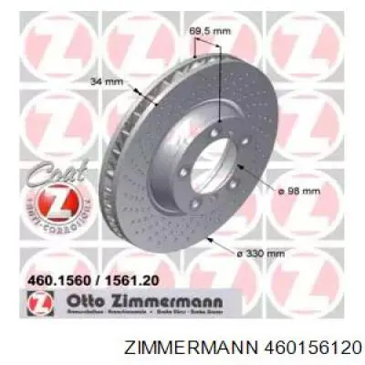 Передние тормозные диски 460156120 Zimmermann