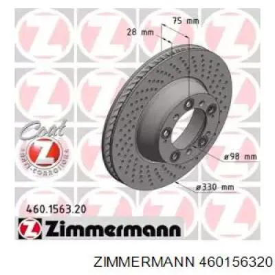 Тормозные диски 460156320 Zimmermann