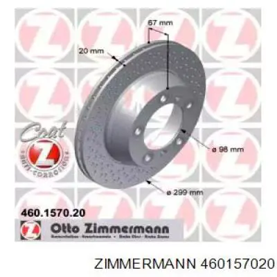 Тормозные диски 460157020 Zimmermann